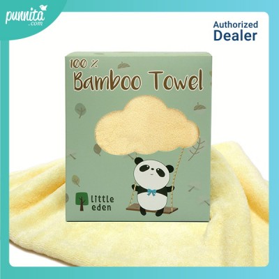 Little eden Bambo Towel ผ้าขนหนูใยไผ่ 100% (27x54) นิ้ว สีเหลือง